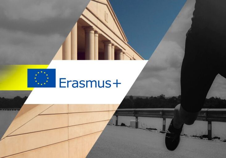 ERASMUS_BANNER